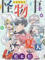 第四单元小城食谱字幕词条卡封面