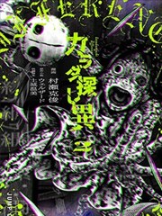 第五单元画室来客字幕词条卡封面