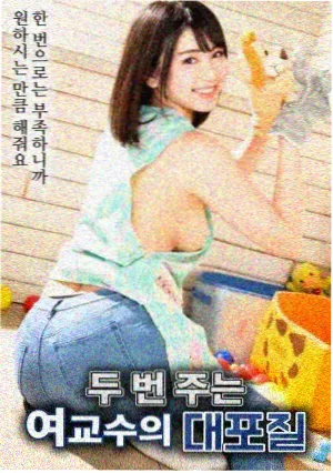 数据卡移动端观看占比的封面
